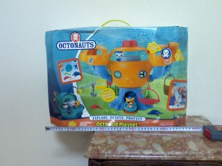 Octopod Playset　大１